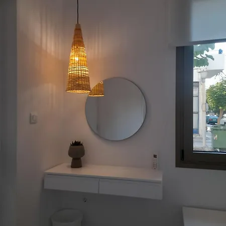 Kosmos Retreat Apartment