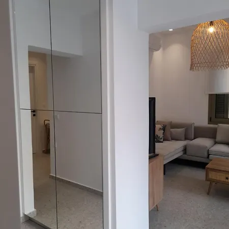 Kosmos Retreat Apartamento Cos