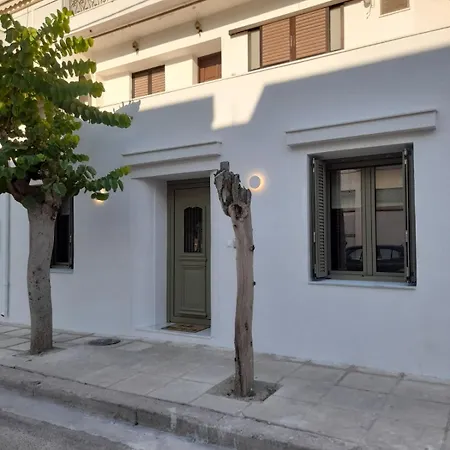 דירה Kosmos Retreat העיירה קוס